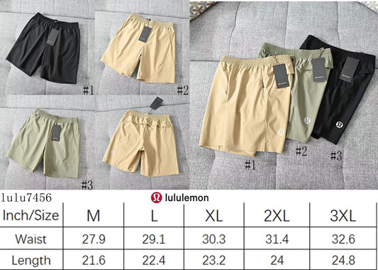 Lu mens shorts