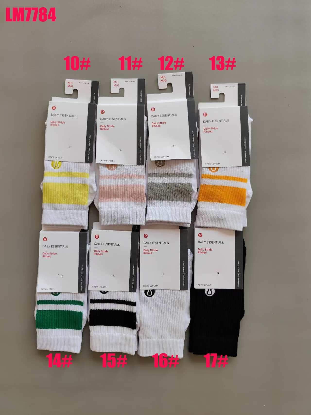 Lu socks 10-17