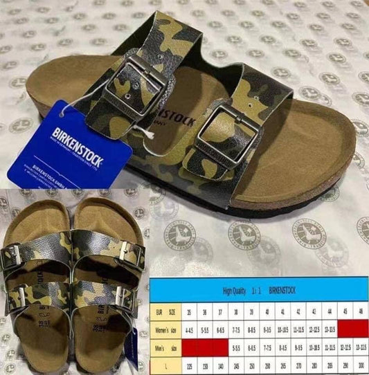 Camo Birk