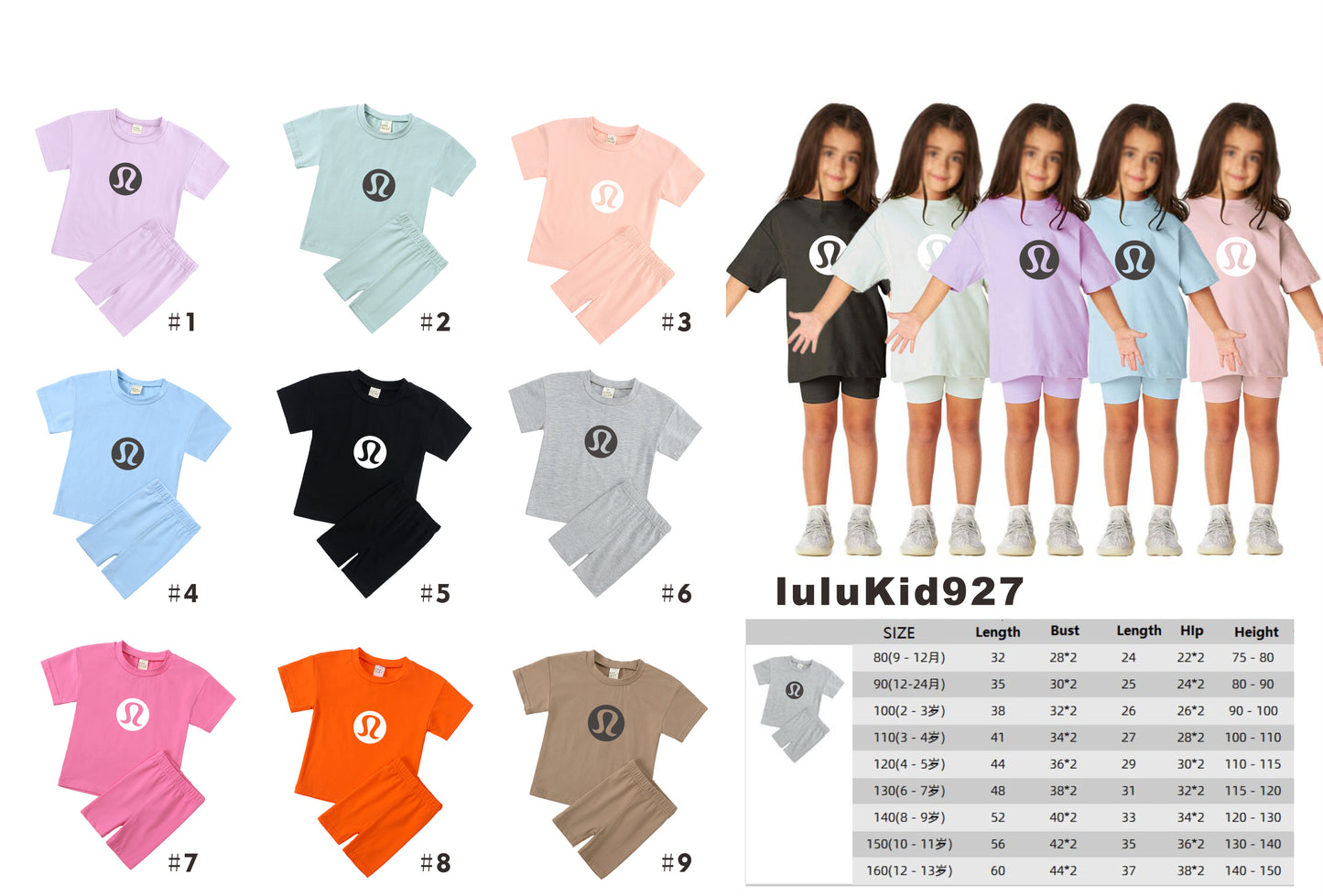 SHIRT/SHIRT KID LULU SET