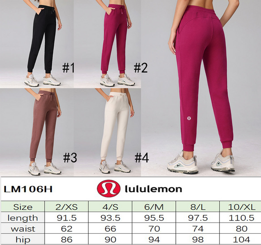 lulu comfort joggers with drawstring waist