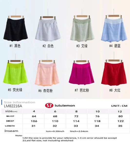 Womens lu skirt zipper on back pre order