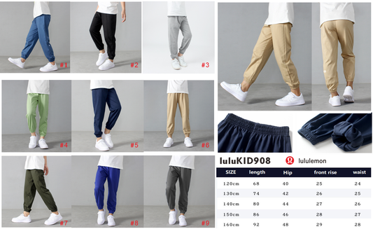 lu kid joggers