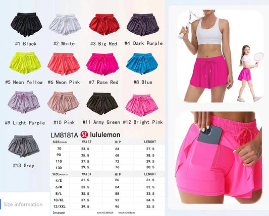 Lu womens flowy shorts preorder