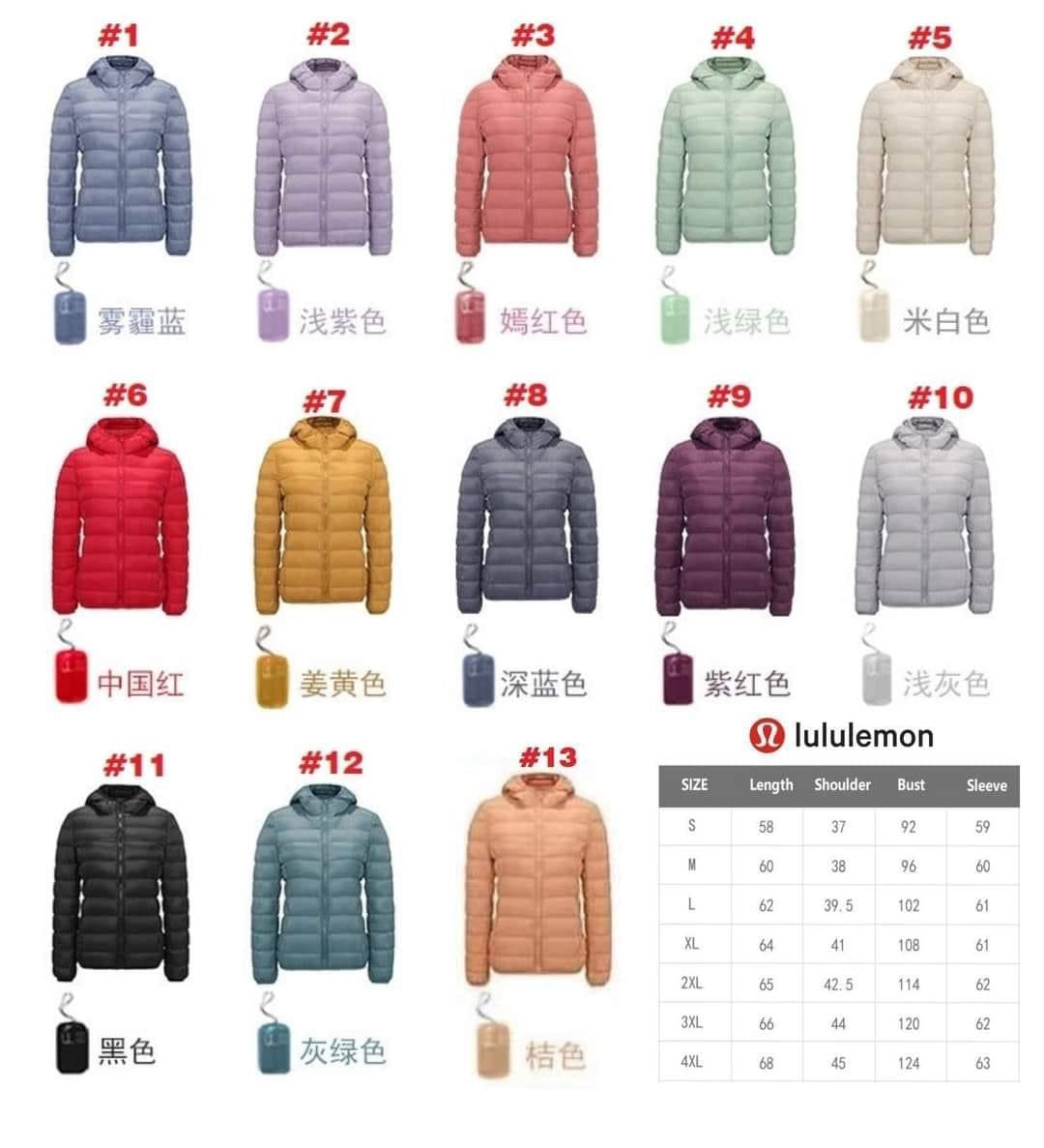 Lulu Down Jacket